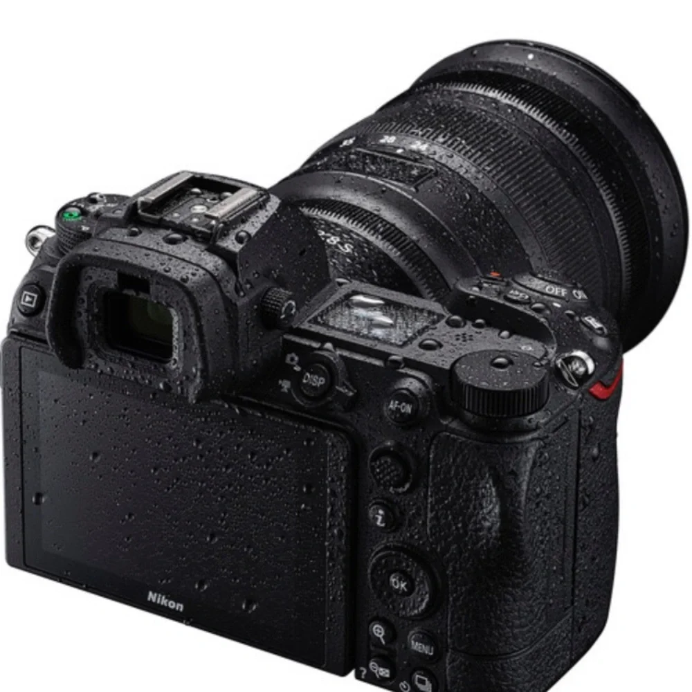 Nikon Z7 II Mirrorless Camera with 24-70mm f/4 Lens